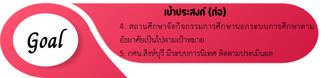 Picture8.png